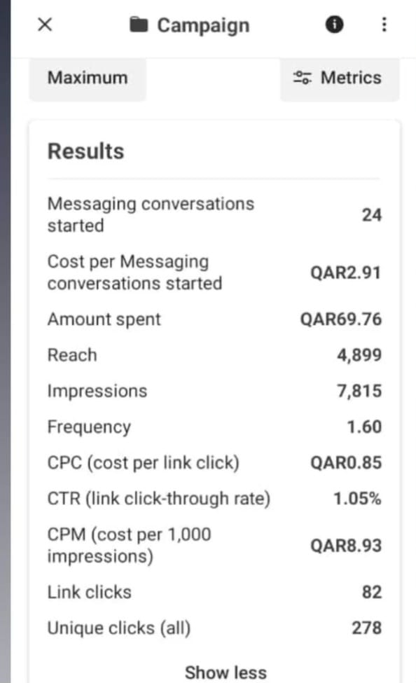 Campaign 5 — Qatar