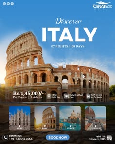 Discover Italy — Tour Package