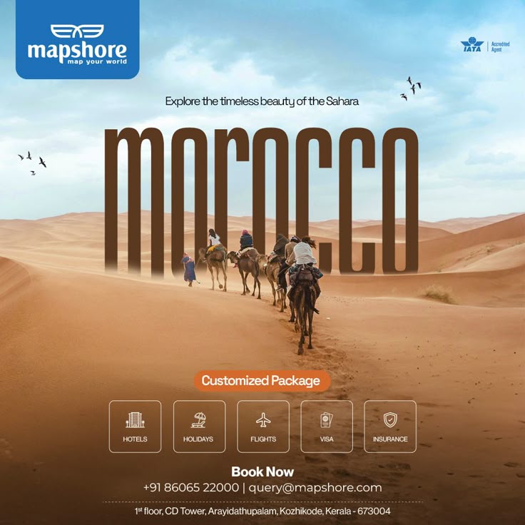 Morocco — Sahara Desert Tour